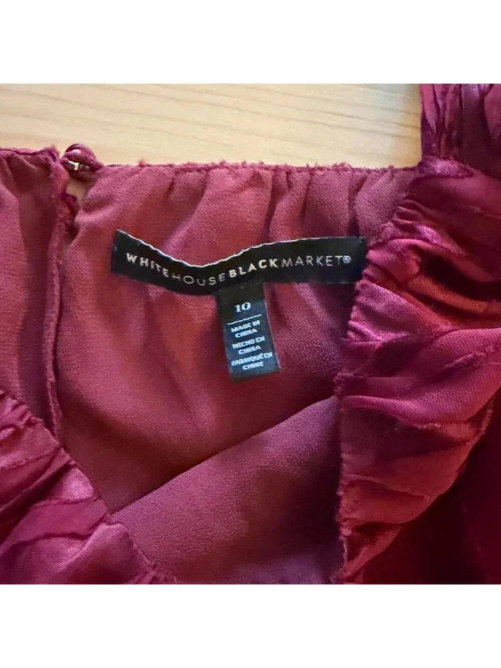 White House Black Market Burgundy Textured Burnout Satin Tank Top Size 10